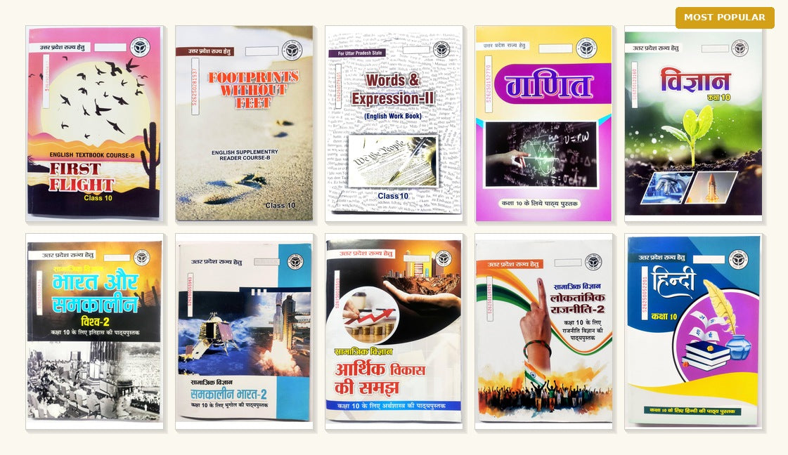Core Set - Class 10 (English + Hindi + all core subjects) - NCERT Approved